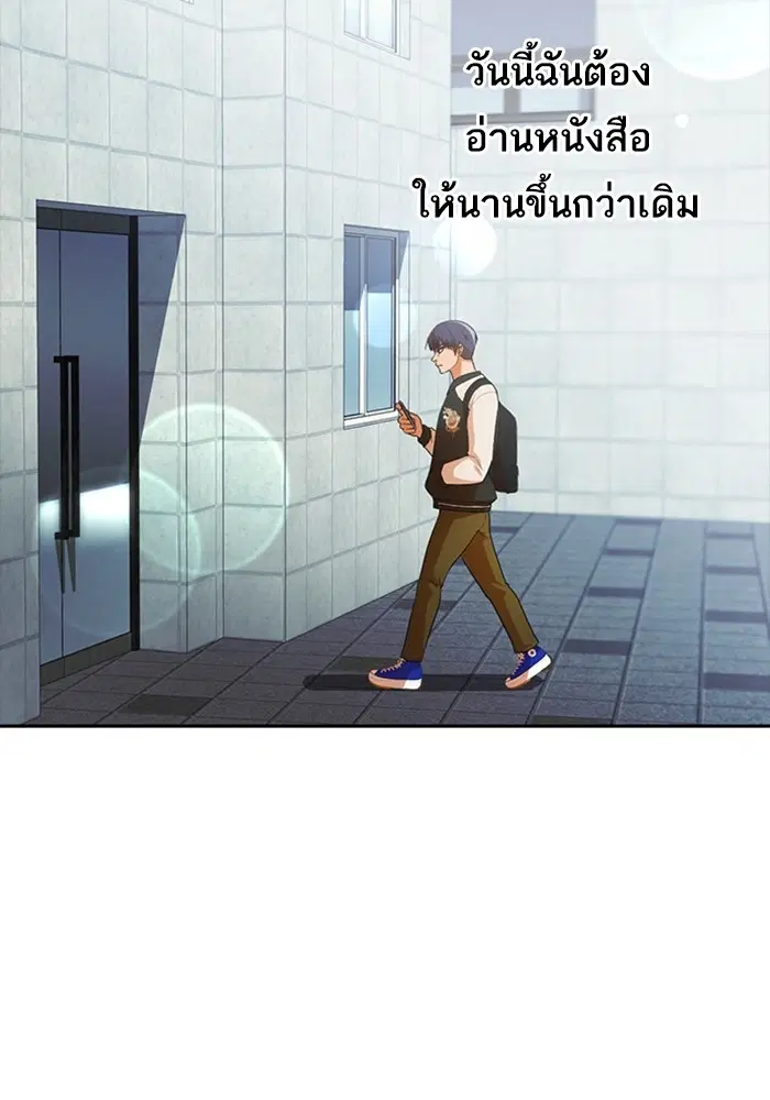 หน้า 20 จาก 115