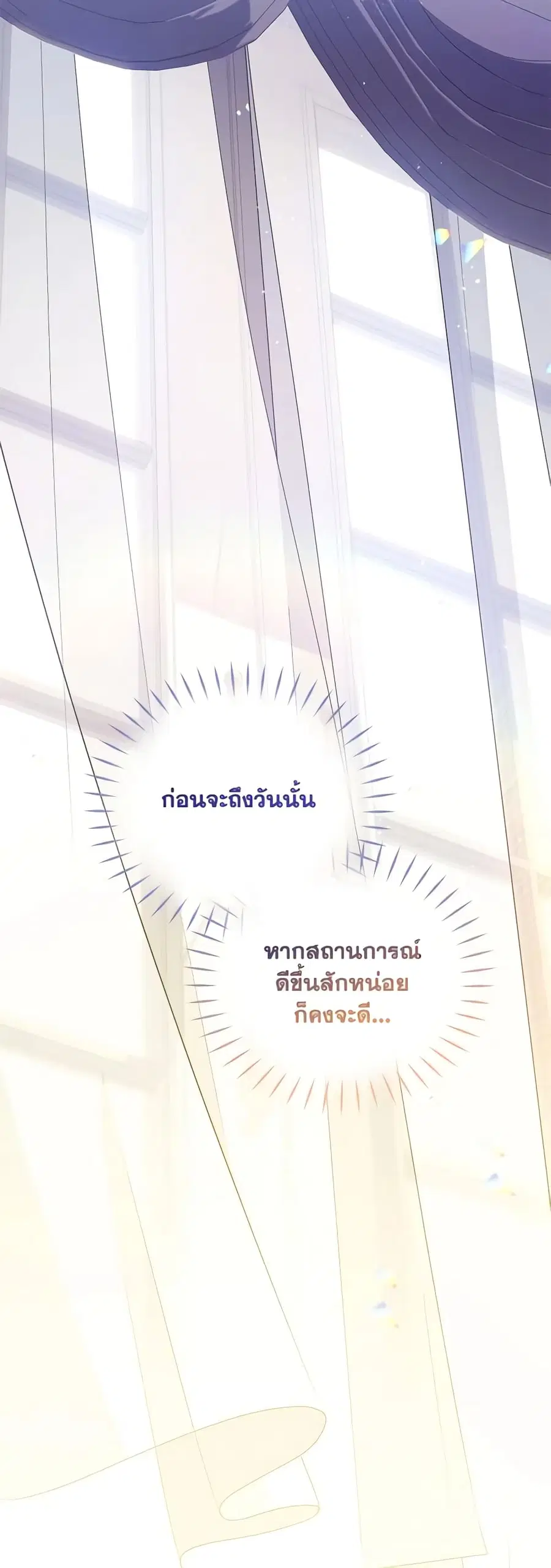 หน้า 9 จาก 41