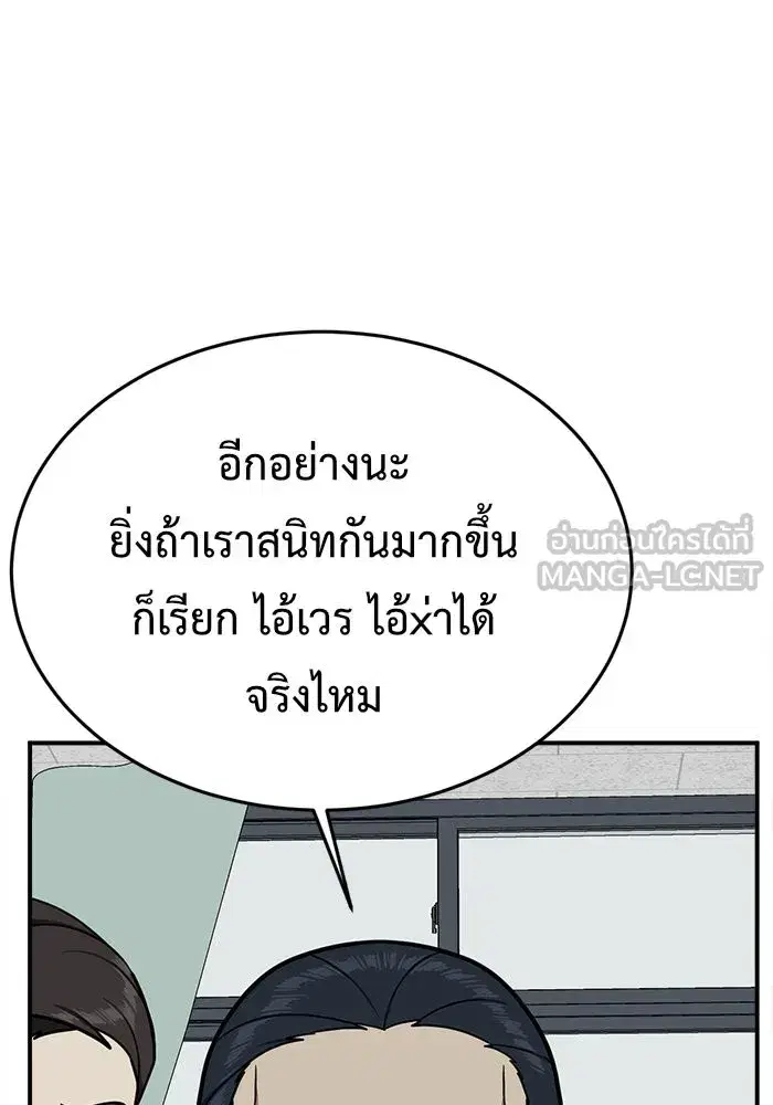 หน้า 6 จาก 186