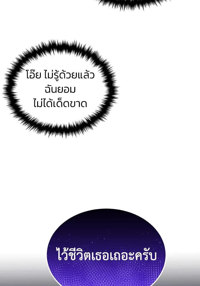หน้า 41 จาก 130