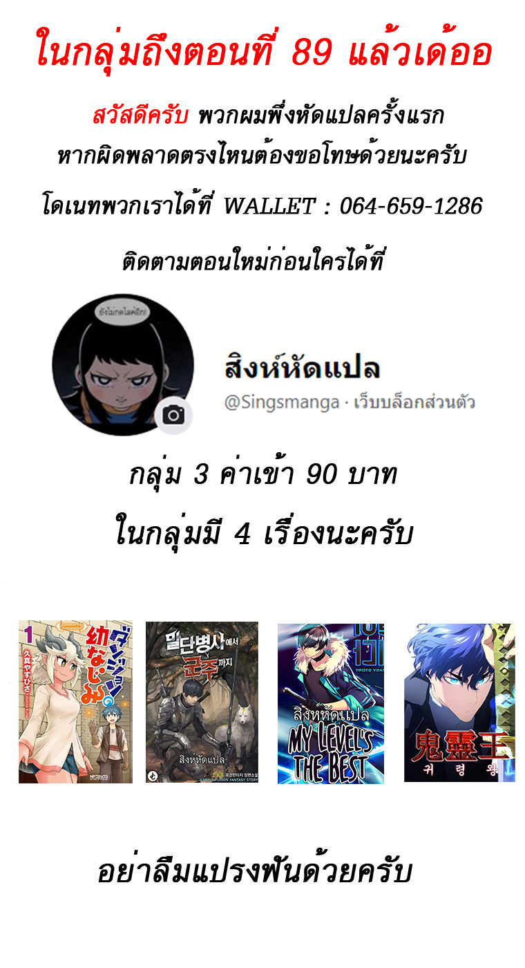 หน้า 43 จาก 43