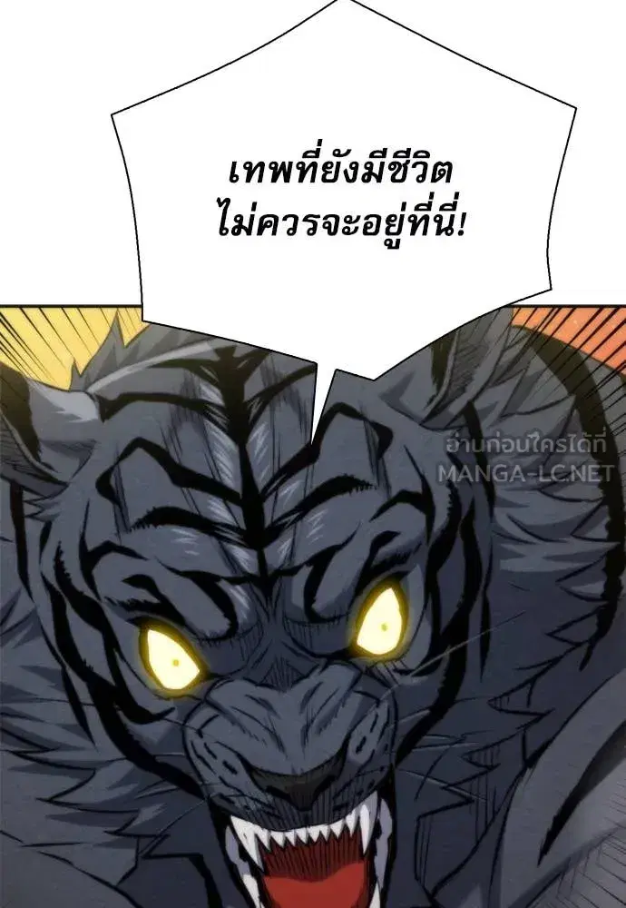 หน้า 22 จาก 138