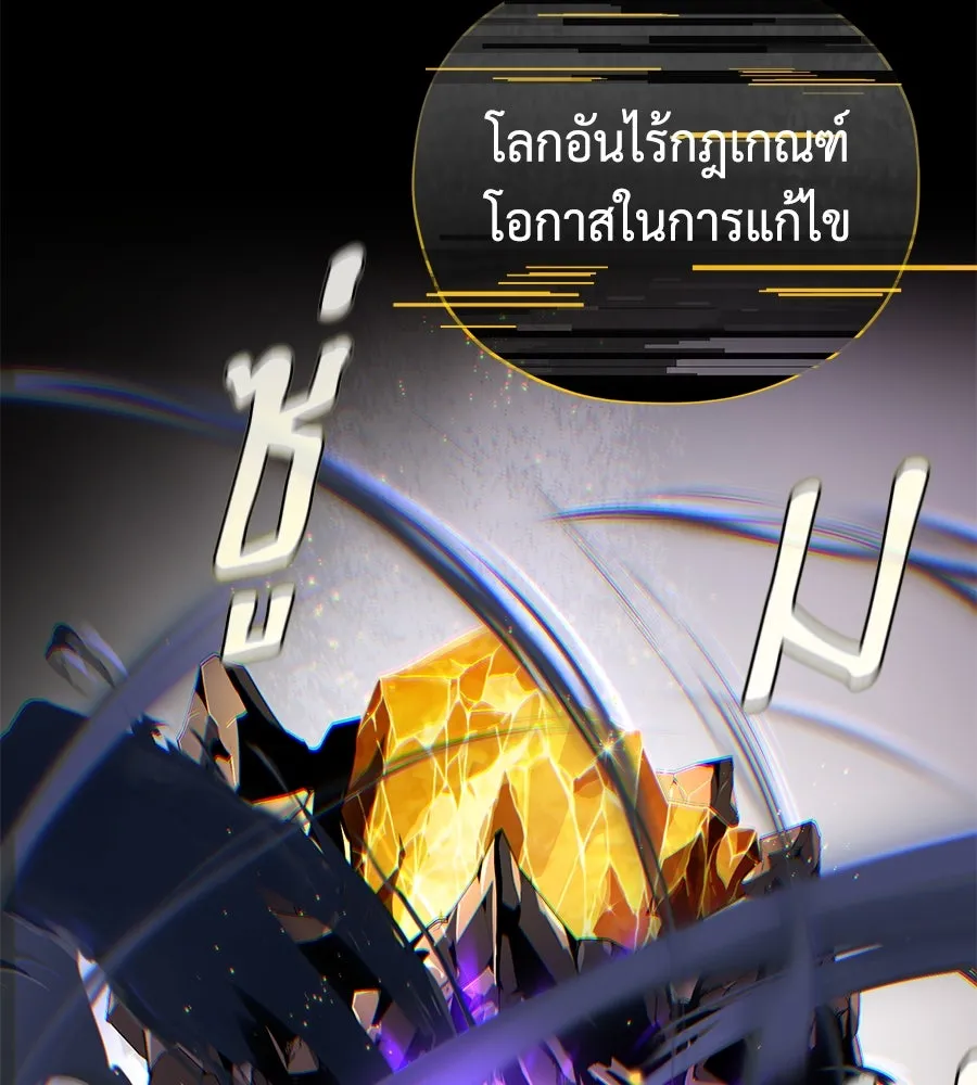 หน้า 74 จาก 231