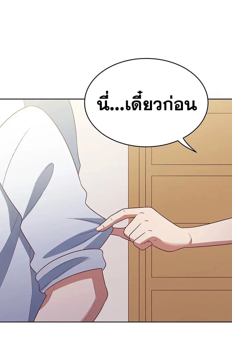 หน้า 8 จาก 35