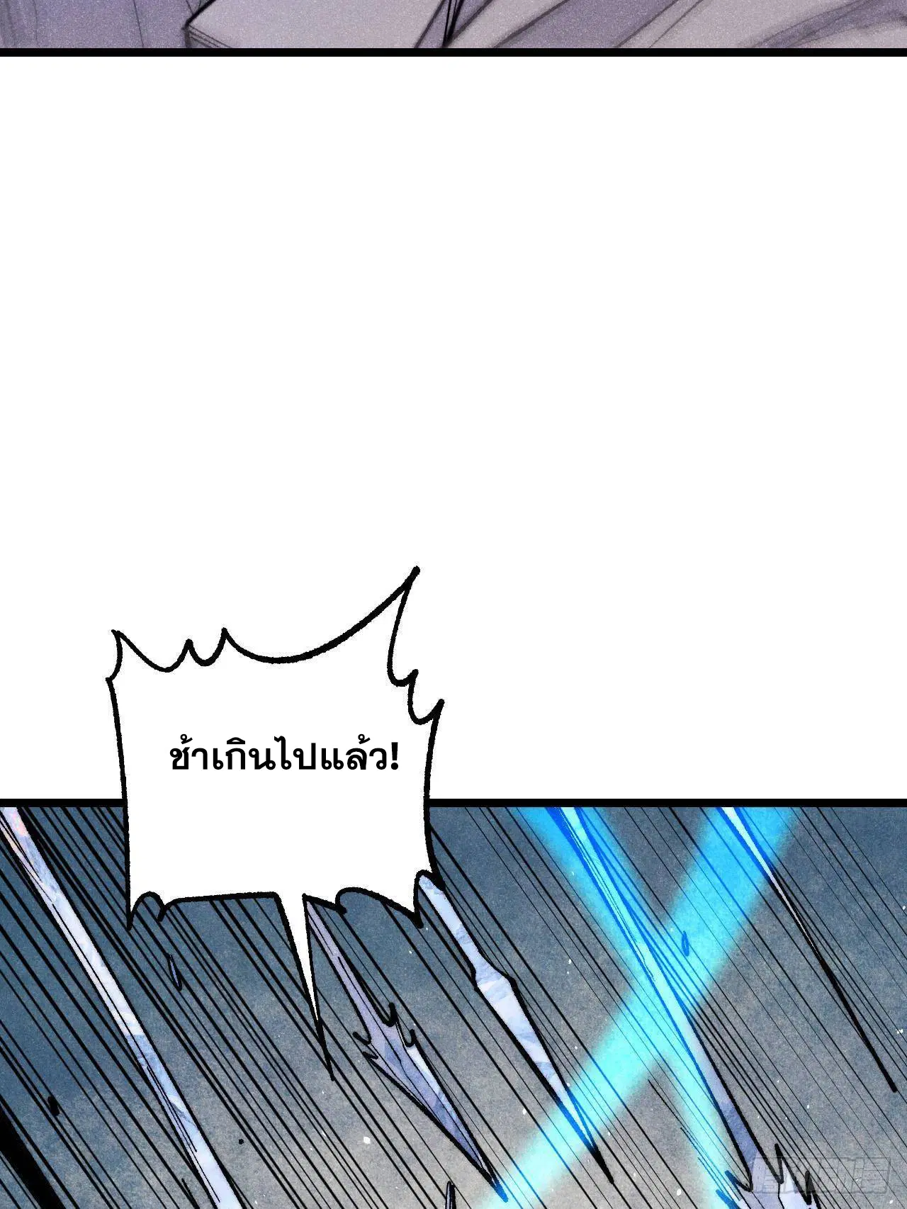 หน้า 24 จาก 95