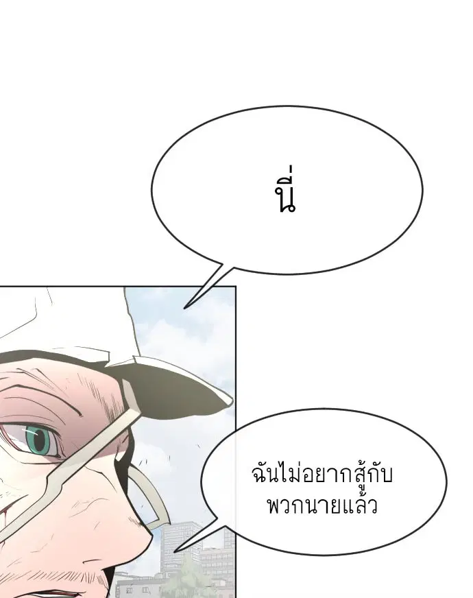 หน้า 1 จาก 107
