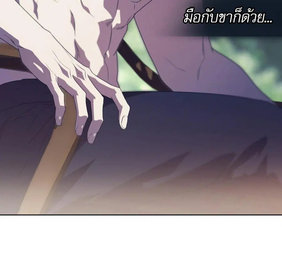 หน้า 100 จาก 230