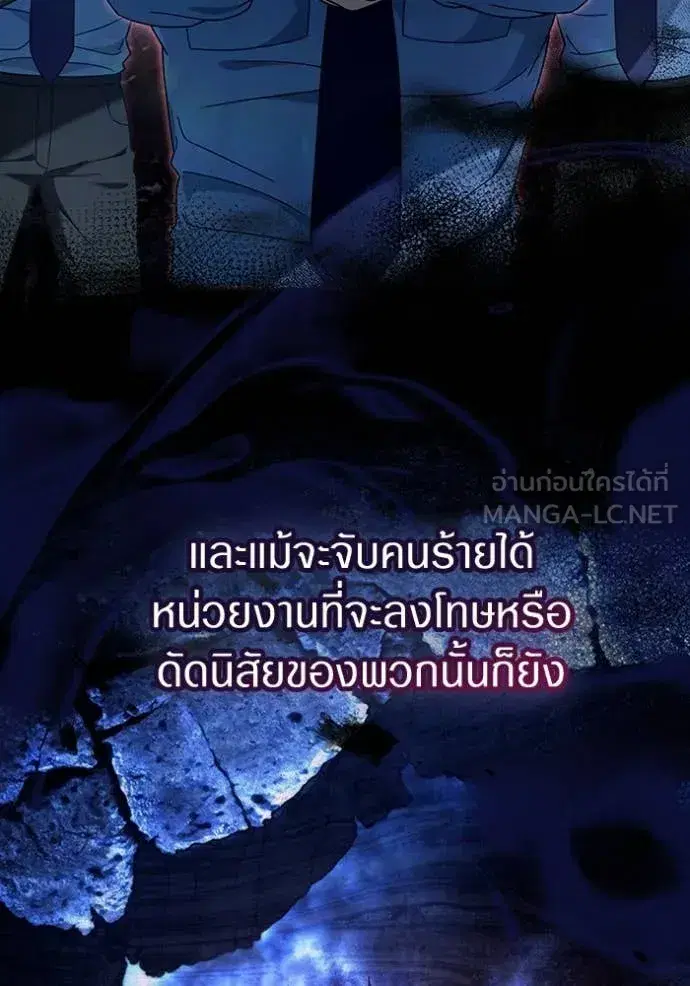หน้า 103 จาก 126