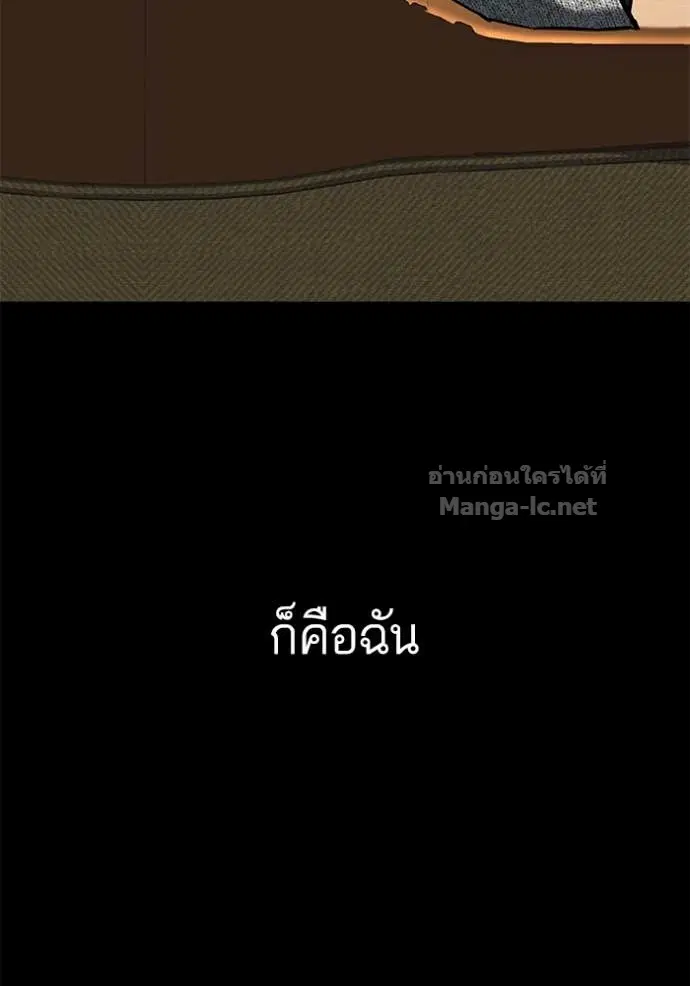 หน้า 52 จาก 156