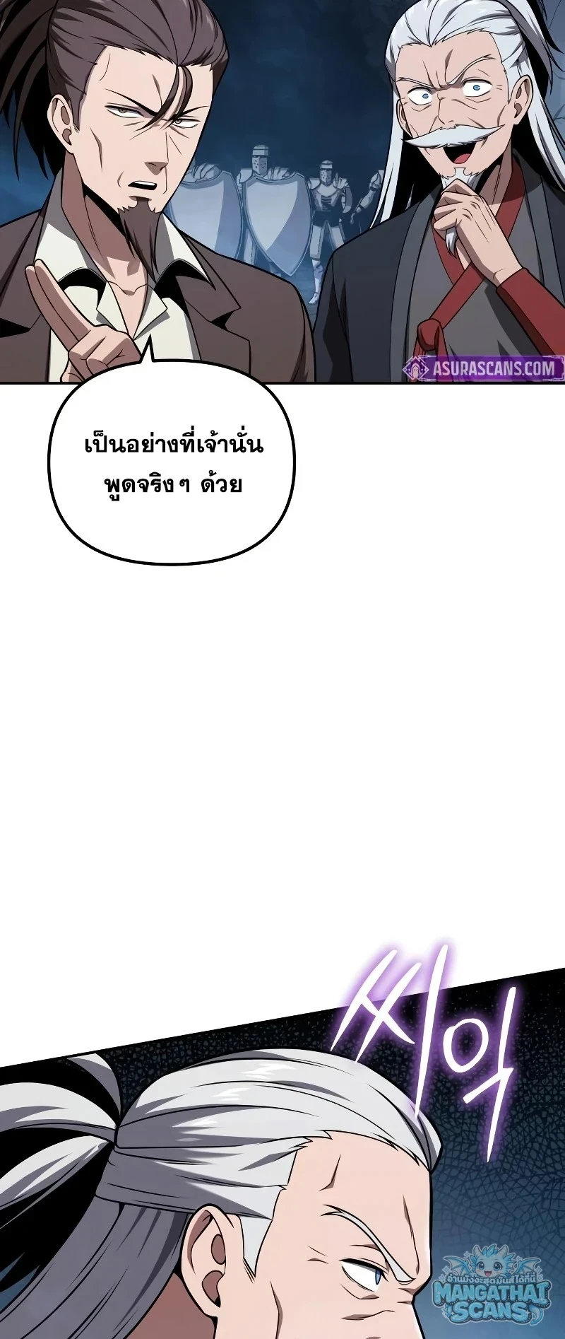 หน้า 49 จาก 64