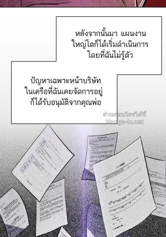 หน้า 41 จาก 134