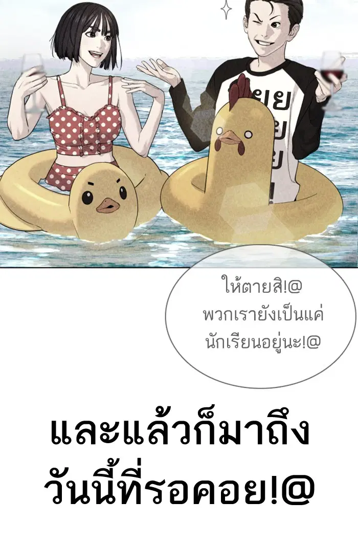 หน้า 36 จาก 175