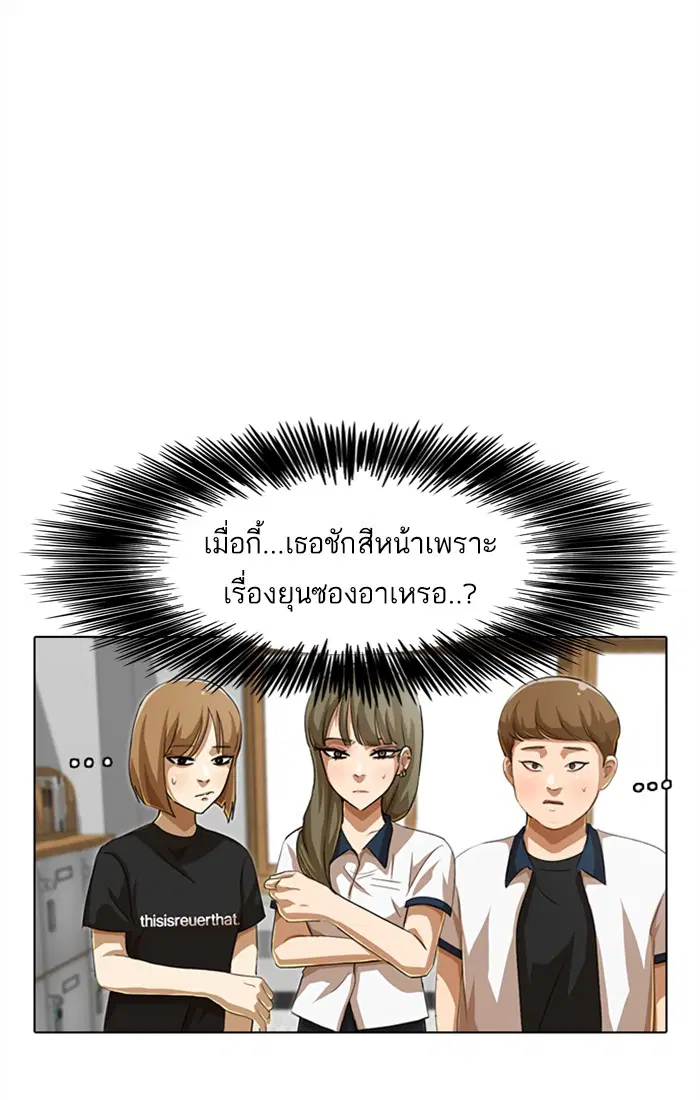 หน้า 25 จาก 132