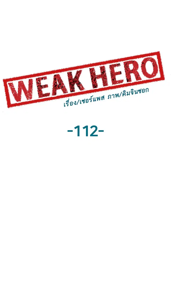 หน้า 1 จาก 120