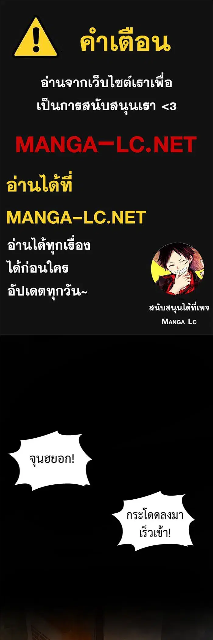 หน้า 1 จาก 177