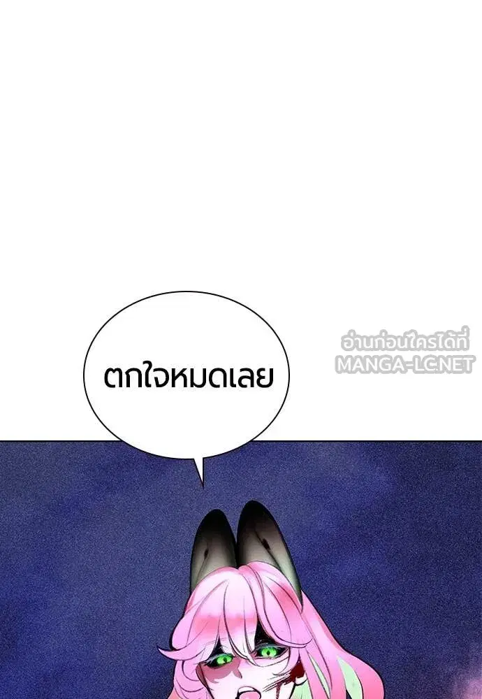 หน้า 164 จาก 191