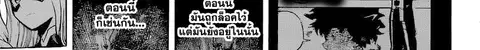 หน้า 145 จาก 185
