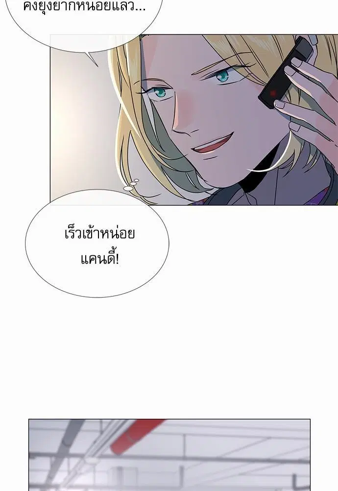 หน้า 37 จาก 62