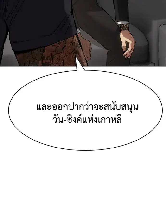 หน้า 22 จาก 241