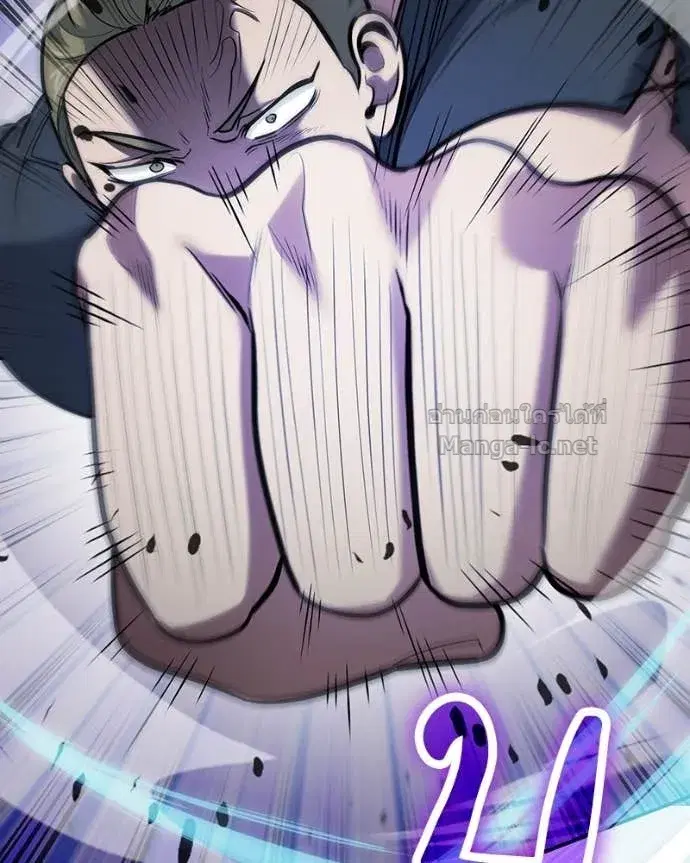 หน้า 66 จาก 160