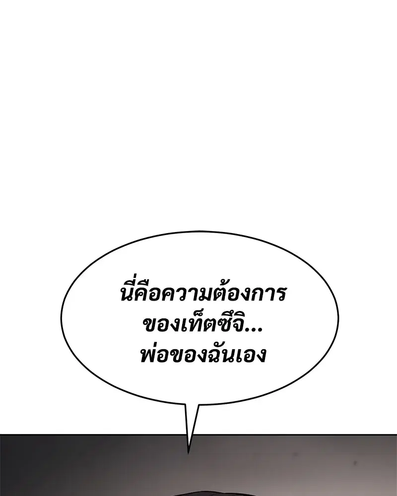 หน้า 22 จาก 244