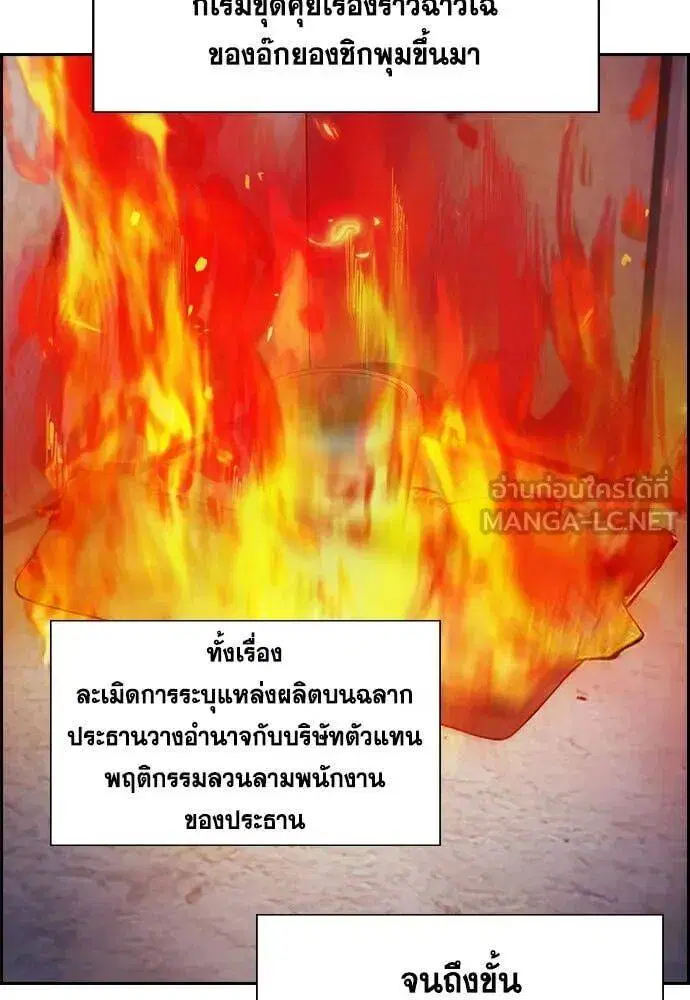 หน้า 68 จาก 118
