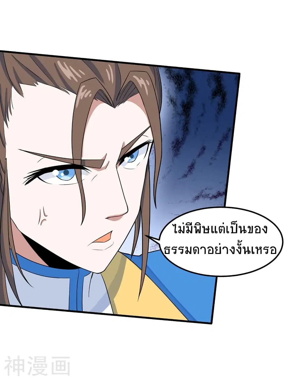 หน้า 22 จาก 30