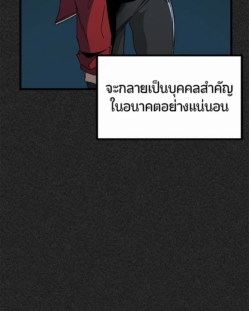 หน้า 34 จาก 187