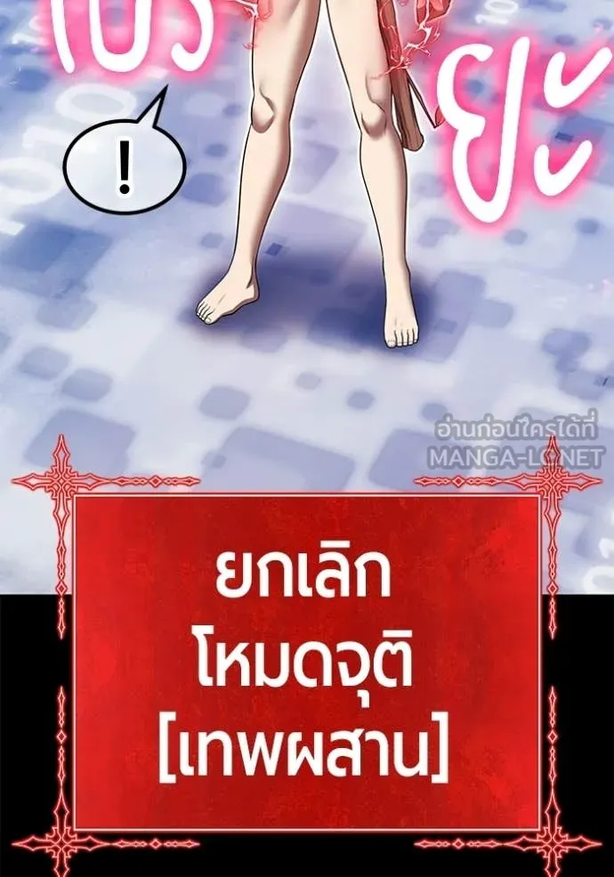 หน้า 180 จาก 450