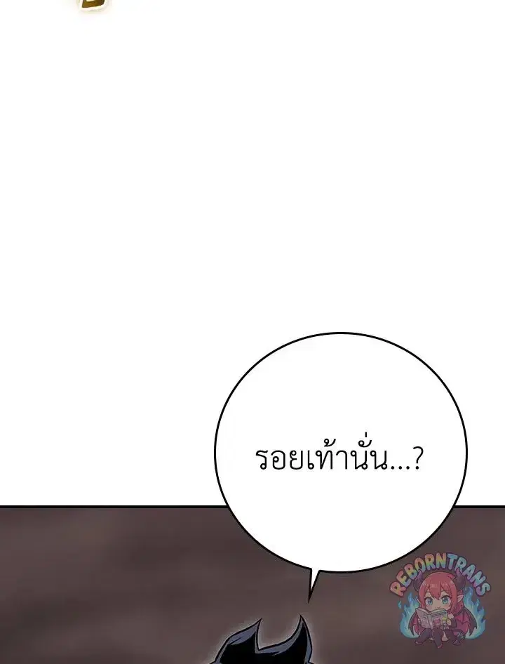 หน้า 107 จาก 145