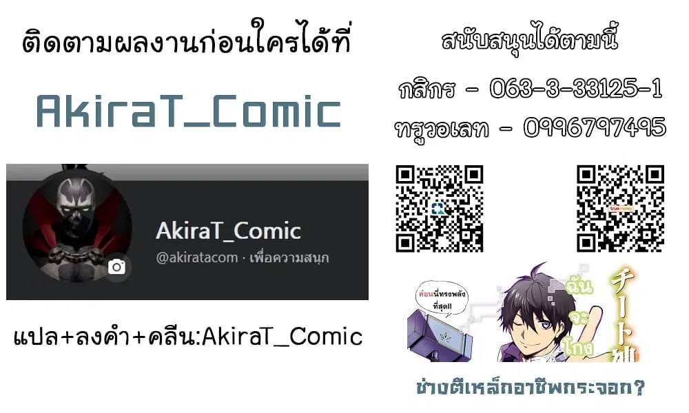 หน้า 15 จาก 15