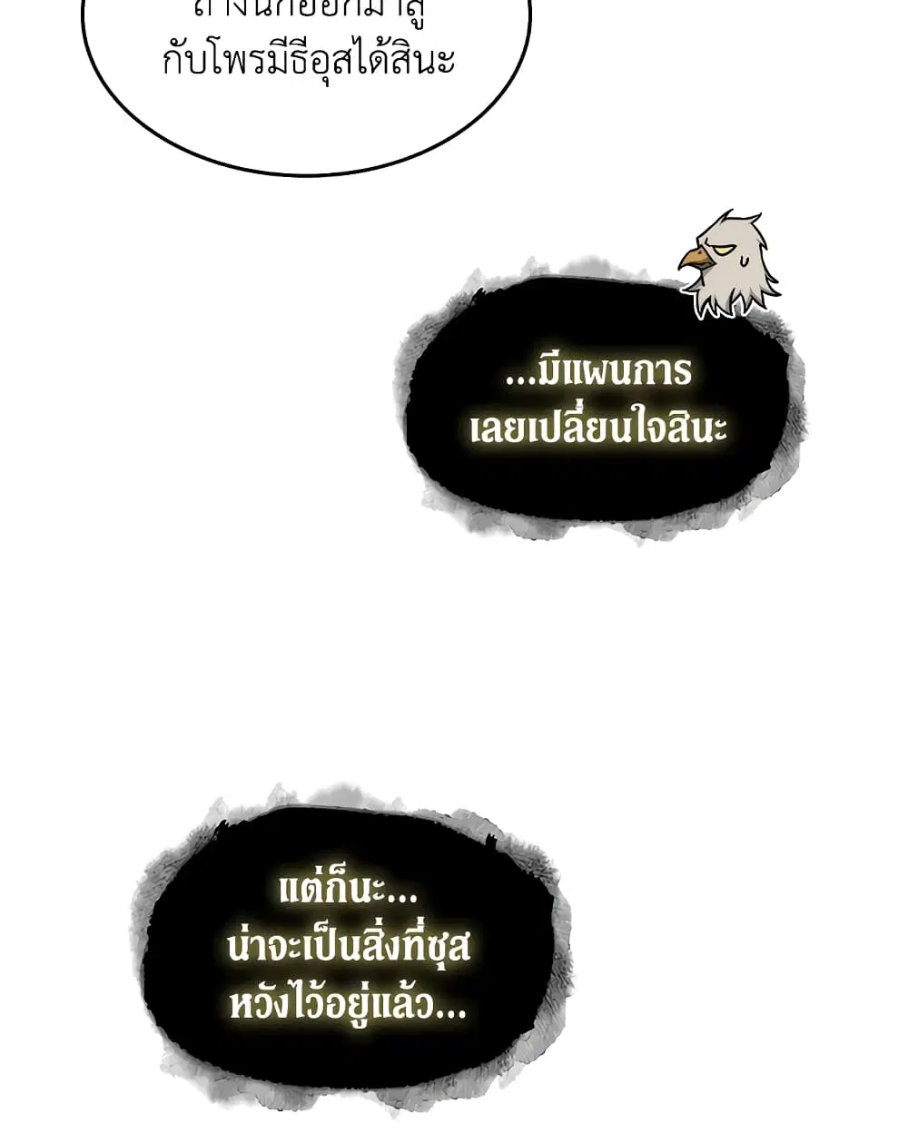 หน้า 90 จาก 95