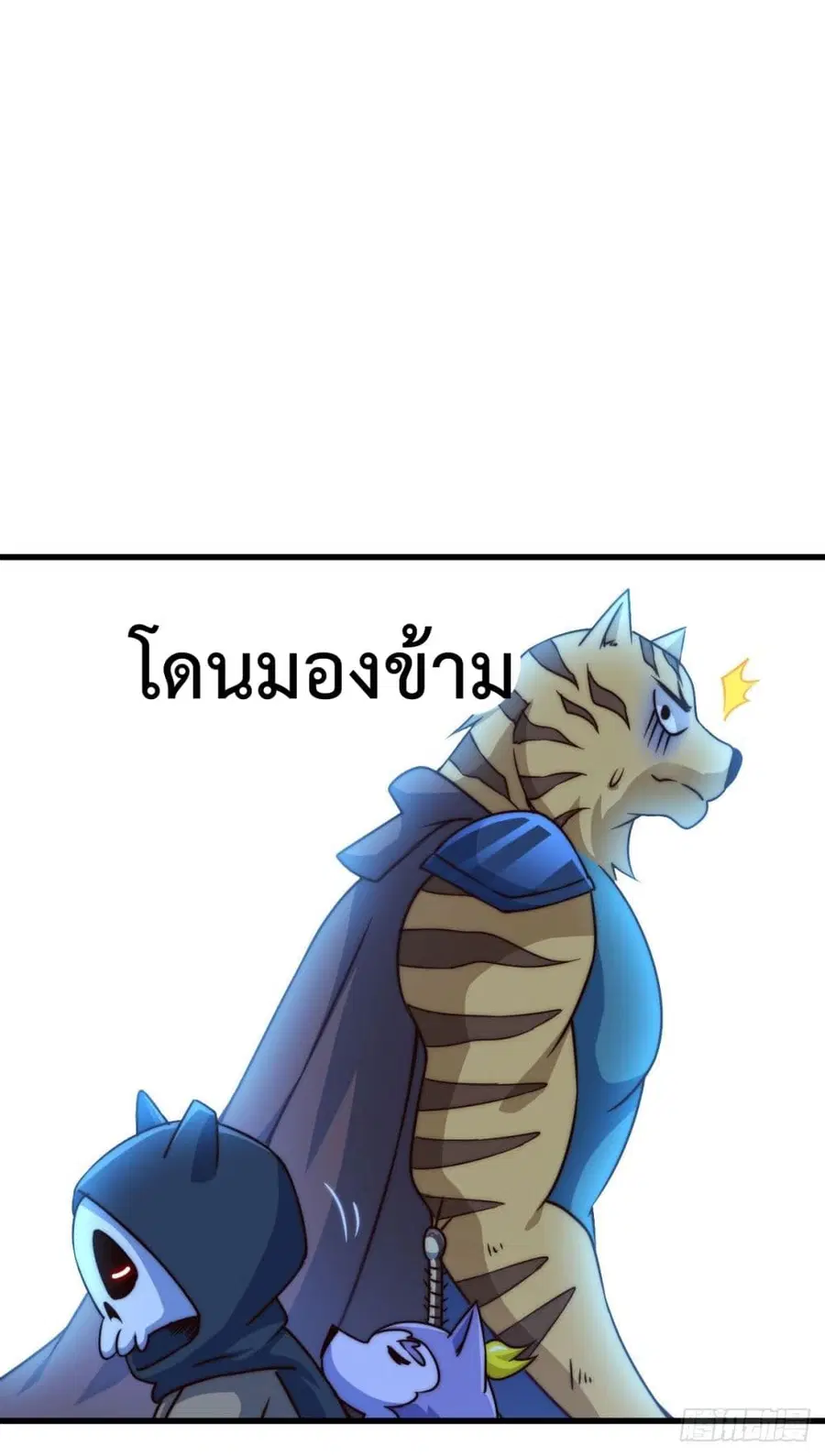 หน้า 22 จาก 55