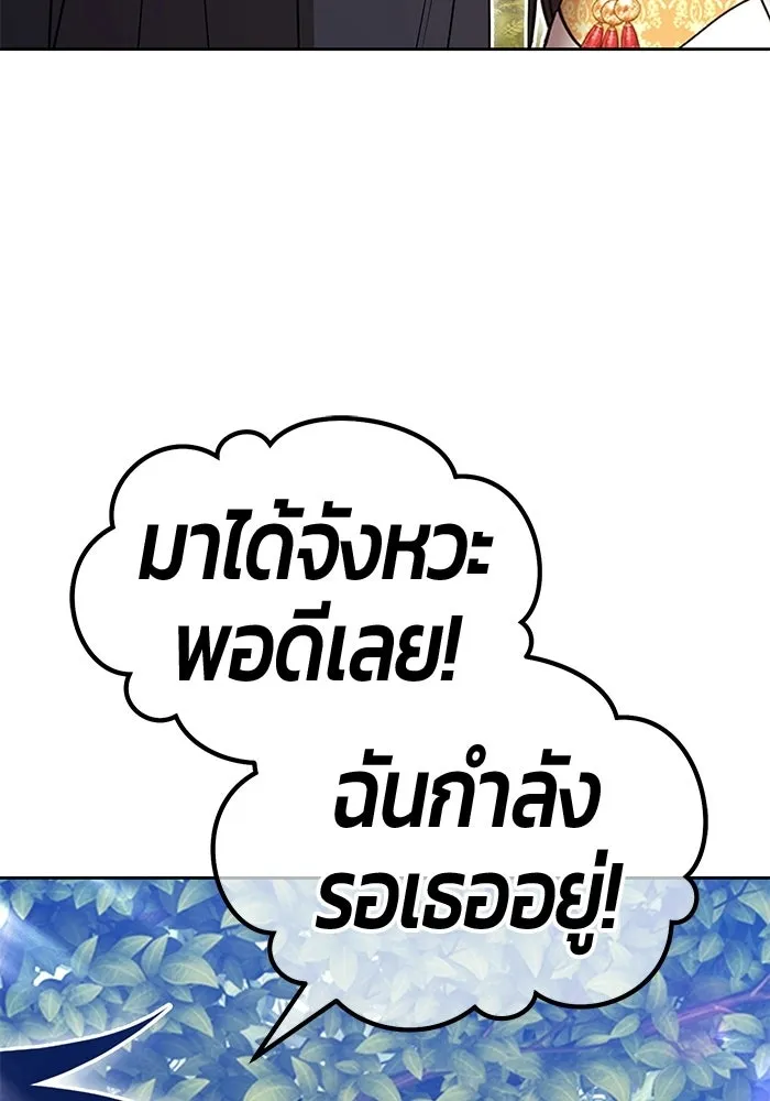 หน้า 71 จาก 370