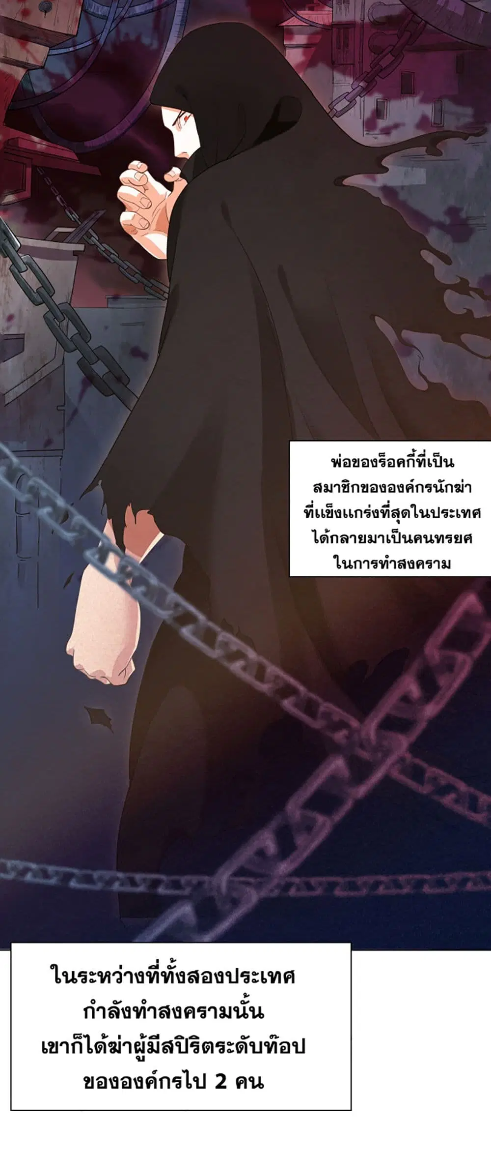 หน้า 7 จาก 134