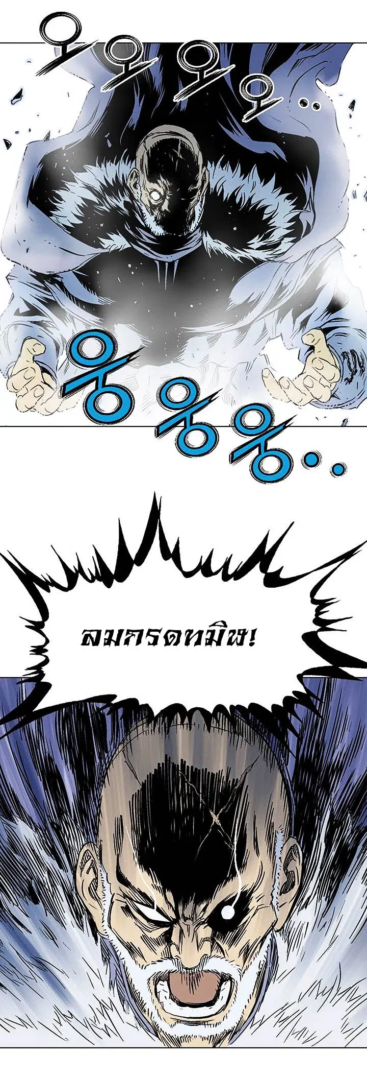 หน้า 34 จาก 36
