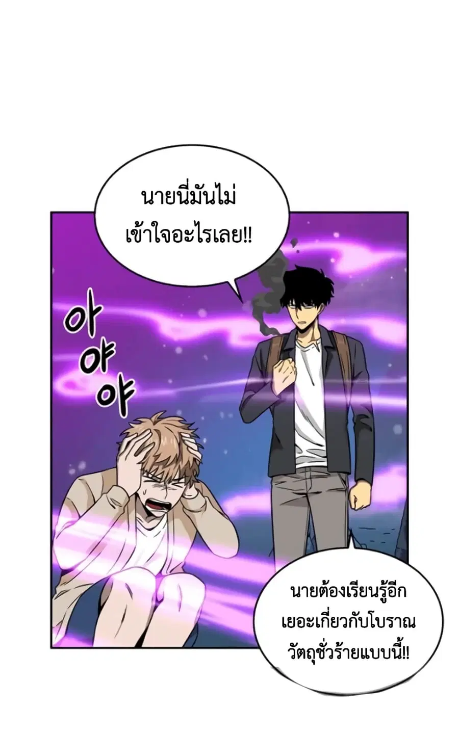 หน้า 9 จาก 45
