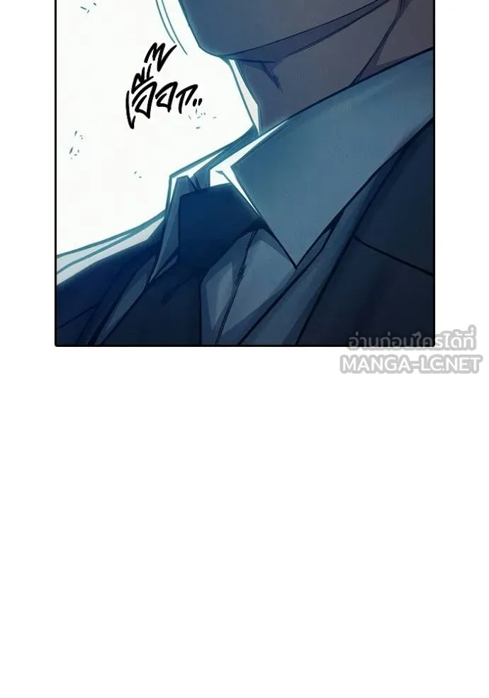 หน้า 80 จาก 264