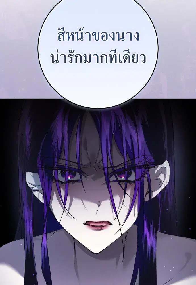 หน้า 44 จาก 147