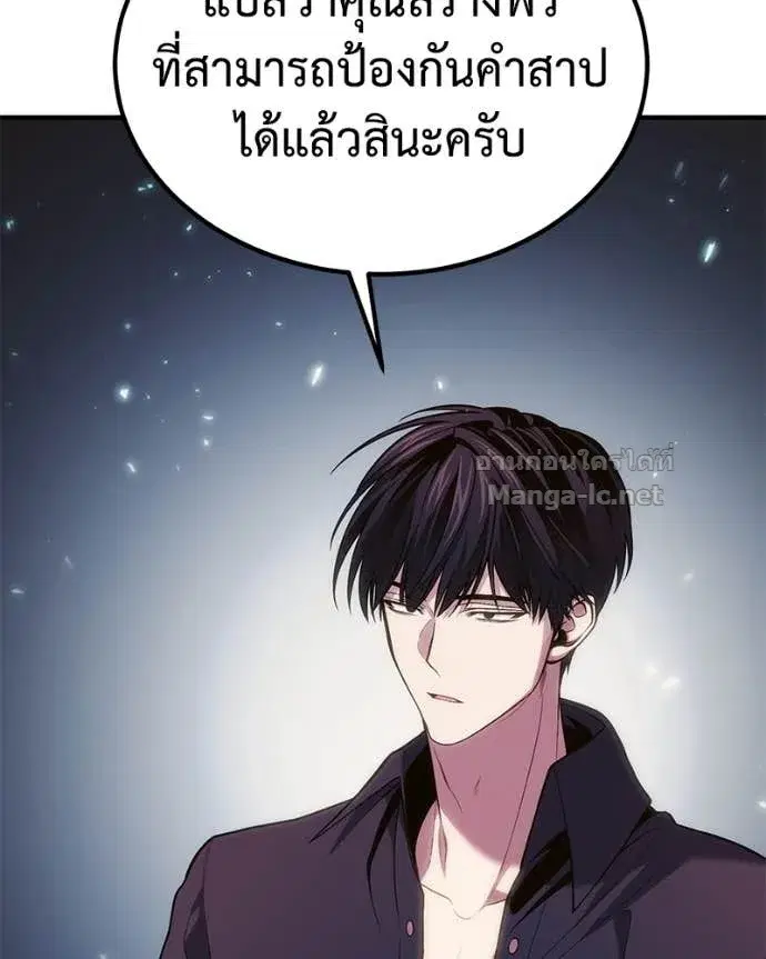 หน้า 58 จาก 154