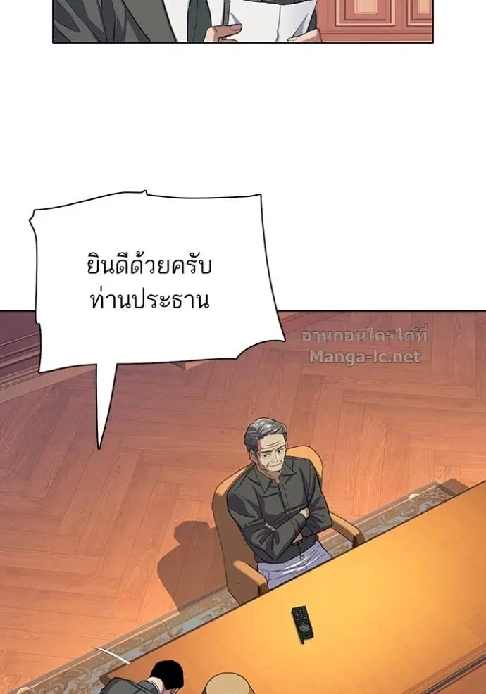 หน้า 107 จาก 118