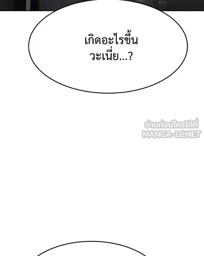 หน้า 5 จาก 204