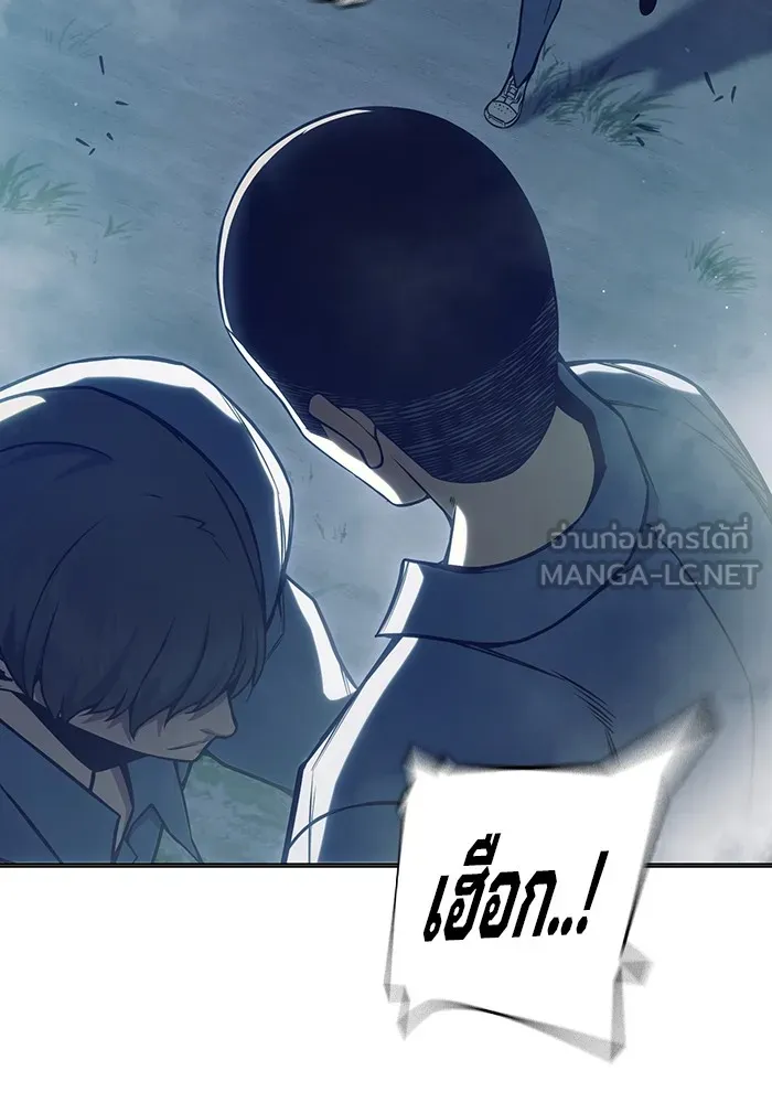 หน้า 41 จาก 120