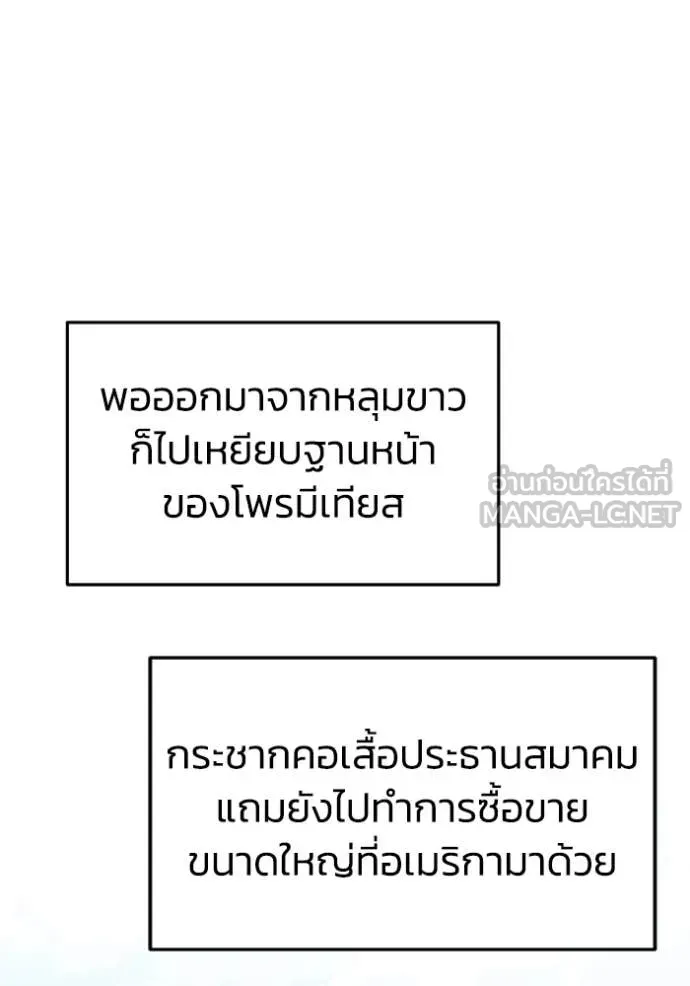 หน้า 123 จาก 144