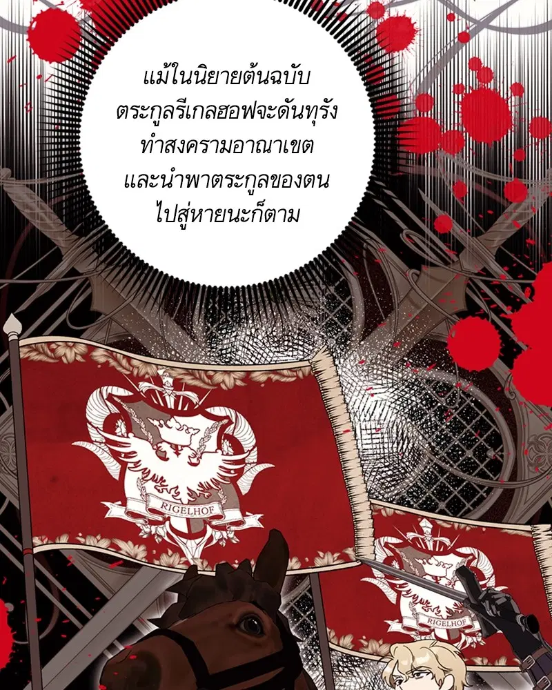 หน้า 5 จาก 100