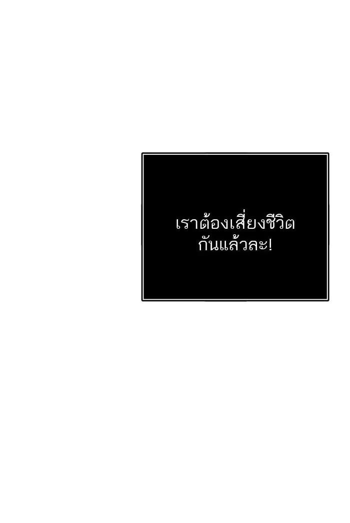 หน้า 133 จาก 174
