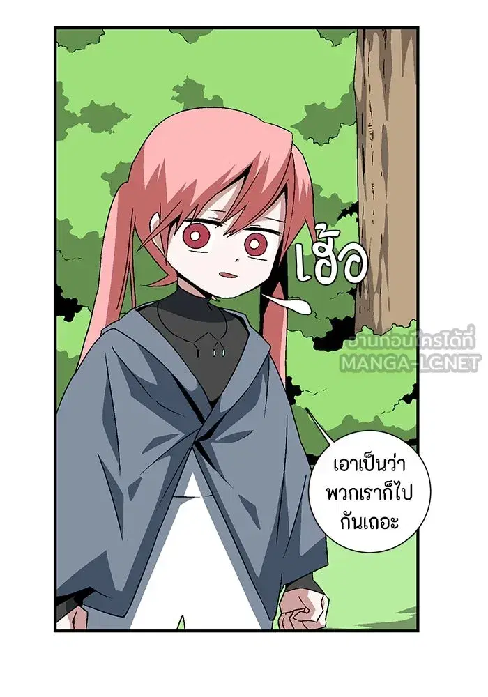 หน้า 45 จาก 127