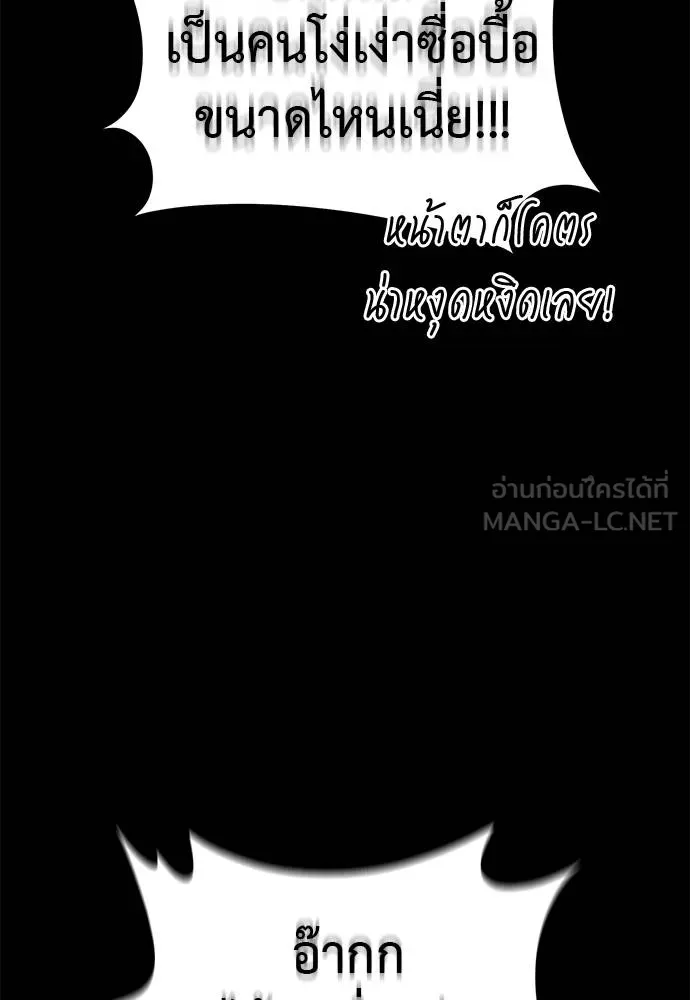 หน้า 134 จาก 183