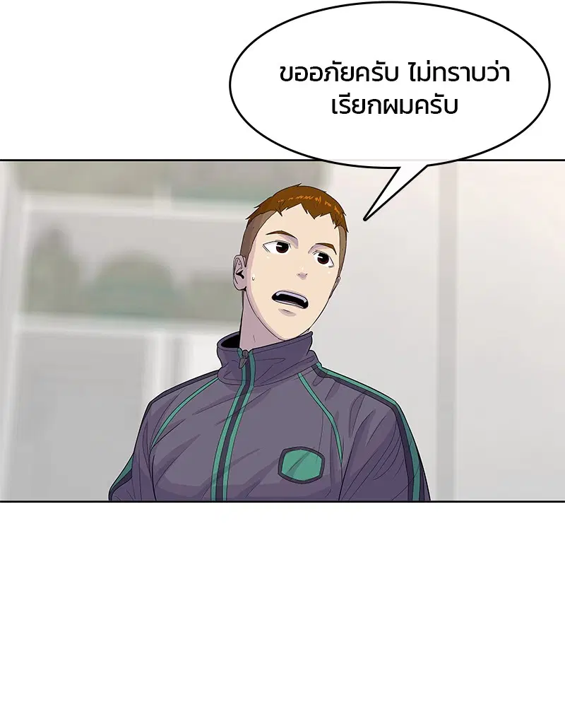 หน้า 24 จาก 113