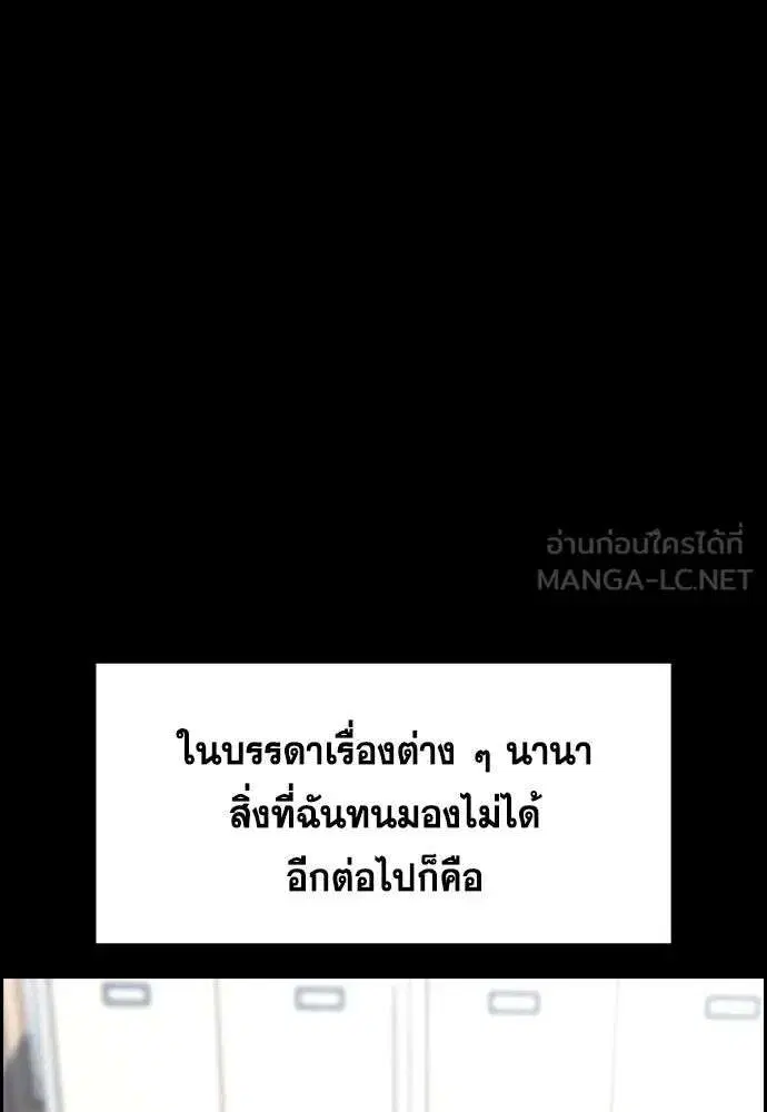 หน้า 30 จาก 134
